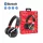 BOROFONE BO8 Love Song Bluetooth Fejhallgató Headset - Fekete