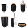 6 részes fürdőszoba szett – fekete bambusz fedéllel, elegáns minimalista design