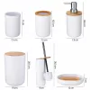 6 részes fürdőszoba szett – fehér bambusz fedéllel, modern minimalista design