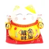 Maneki Neko Integető cica, malacpersely - Sárga
