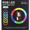 Selfie körlámpa RGB - LED CL-260RGB, 27 cm átmérőjű
