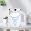 Automatikus Önkavaró Bögre 300 ml – Mágneses Keverésű Kávés és Teás Pohár, Barna–Bézs