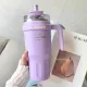 SITARAYURI Coffee thermo bögre szívószállal és füllel – 1 liter, lila