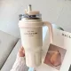 SITARAYURI Coffee thermo bögre szívószállal és füllel – 1 liter, krémszínű