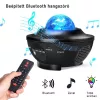 LED Star projektor - Bluetooth hangszóróval