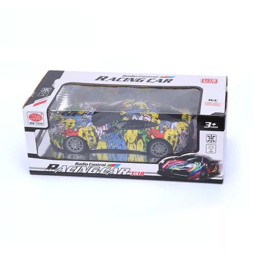 Racing car 1:18 távirányítós sárga i4 BMW 23 x 10 x 6 cm - műanyag 2
