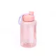 Motivációs kulacs SuperBig sport kulacs 1,5 L - Rózsaszín