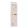 Borofone BX18 , USB-USB-C 2,4 A - 1 méter