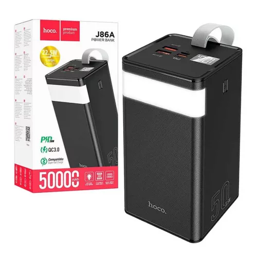 hocco J86A- 50000 mAh Power Bank 