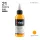 Tetováló festék 30 ml - SOLONG - TI302-30 - Banana Cream / Banán krém