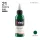 Tetováló festék 30 ml - SOLONG - TI302-30 - Dark Green / Sötétzöld