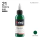 Tetováló festék 30 ml - SOLONG - TI302-30 - Dark Green / Sötétzöld