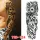 Vízálló ideiglenes Tetováló Matricák 170 x 480 mm TQB-124